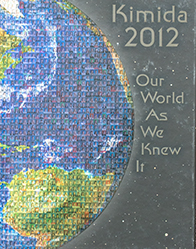 Yearbook 2011-12